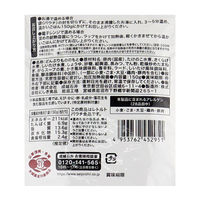 成城石井 【成城石井desica】五香粉が決め手 国産豚バラ肉の具材あふれる魯肉飯 1個