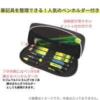 クツワ PUMA(プーマ) ホルダートレーペンケース ブラック PM407BK 1個