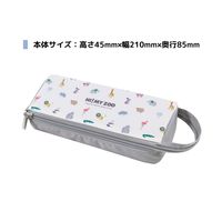 クツワ HI! MY ZOO(ハイマイズー) エルガバペンケース カラー HZ037A 1個