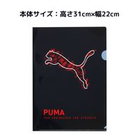 クツワ PUMA(プーマ) A4クリアホルダー ブラック PM445BK 1枚