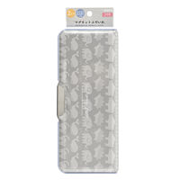 クツワ HI! MY ZOO(ハイマイズー) 筆入 ペンケース 2ドアタイプ モノトーン HZ022B 1個