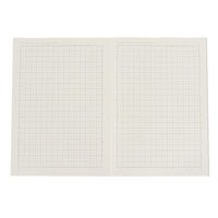 クツワ HI! MY ZOO（ハイマイズー） B5サイズ 学習帳 5mm方眼 HZ032 1冊