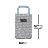 クツワ HI! MY ZOO(ハイマイズー) シューズケース モノトーン HZ011B 1個