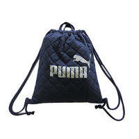 クツワ PUMA(プーマ) ナップサック ネイビー PM126NB 1個