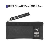 クツワ PUMA(プーマ) シースルーメッシュペンケース ブラック PM411BK 1個
