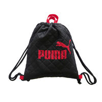 クツワ PUMA(プーマ) ナップサック ブラック PM126BK 1個