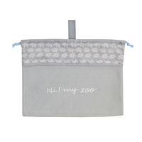 クツワ HI! MY ZOO(ハイマイズー) メッシュ巾着袋L モノトーン HZ015B 1個