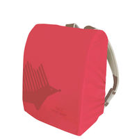 クツワ HI! MY ZOO(ハイマイズー) ランドセルカバー ハリネズミ HZ016C 1個