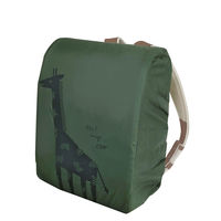 クツワ HI! MY ZOO(ハイマイズー) ランドセルカバー キリン HZ016D 1個