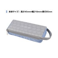 クツワ HI! MY ZOO(ハイマイズー) エルガバペンケース モノトーン HZ037B 1個