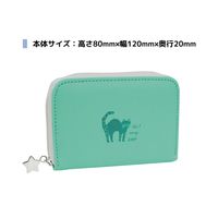 クツワ HI! MY ZOO(ハイマイズー) シングルウォレット ネコ HZ038D 1個