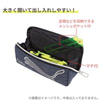 クツワ PUMA(プーマ) トライトレーペンケース ネイビー PM406NB 1個