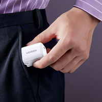 USB充電器 30W USB Type-C 1ポート AC充電器 スマホ充電 Nexode GaN ホワイト 1個 UGREEN