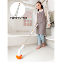 ファミリー・ライフ ファミラ 充電式ピカピカバスポリッシャー スピンターボ 9点セット+予備バッテリー 04245 1個