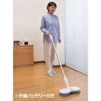 ファミリー・ライフ ファミラ 充電式くるくるツインモップ スピンマジック 8点セット+予備バッテリー 04252 1個