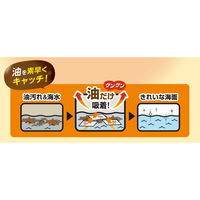 第一衛材 防災人　浮上油吸着マット　50枚入 650855 1箱(1袋)（直送品）