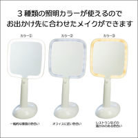 ヤマムラ LEDメイクアップハンドミラー YBM-2307 1セット（6個入）（直送品）