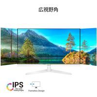ASUS 27インチワイド液晶モニター ホワイト VY279HE-W 1台
