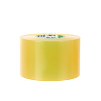 【ビニールテープ】 ビニルテープ No.21 透明 幅50mm×長さ20m J3428 ニトムズ 1巻