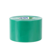 【ビニールテープ】 ビニルテープ No.21 緑 幅50mm×長さ20m J3423 ニトムズ 1セット（5巻入）
