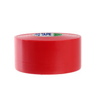 【ビニールテープ】 ビニルテープ No.21 赤 幅38mm×長さ20m J3411 ニトムズ 1セット（5巻入）