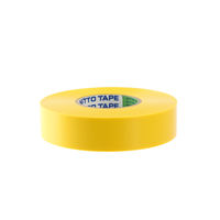 【ビニールテープ】 ビニルテープ No.21 黄 幅19mm×長さ20m J2522 ニトムズ 1セット（10巻入）