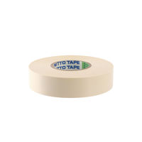 【ビニールテープ】 ビニルテープ No.21 アイボリー 幅19mm×長さ20m J2529 ニトムズ 1セット（10巻入）