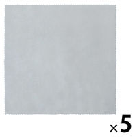 食品保存用ラップ 繰り返し使える みつろうラップキット ナチュラルブルー 1セット（1個×5）エヌ・エレファン