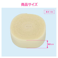 保温テープ 幅50mm×長さ4m GA-KE008 カクダイ 10パック