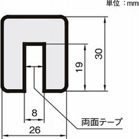 岩田製作所 バンパープロ|エッジタイプ BP8・BP34 BP8RーL1 1個（直送品）
