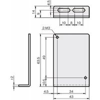 岩田製作所 センサブラケット(反射板用)|RCーLタイプ FSRCL035ーS 1セット(4個)（直送品）