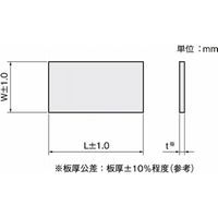 岩田製作所 樹脂プレート PEPCー400ー1000ー5 1個（直送品）