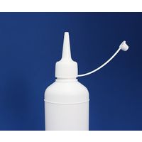 アズワン 小判トンガリキャップ 200mL 白 中栓付 50本セット 64-5079-45 1セット(50本)（直送品）