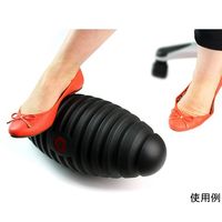 アズワン 疲労軽減ボール 64-6429-92 1個（直送品）