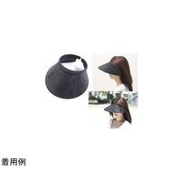 アズワン 大~きなつばの日除けバイザー バラ柄 65-1336-24 1個（直送品）