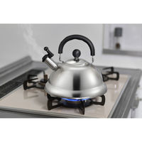 和平フレイズ 燕三 IH対応底が広く沸きやすい笛吹ケトル2.5L EM-055 1個