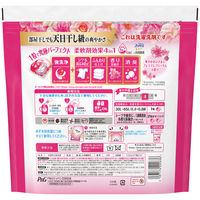 ボールド ジェルボール 4in1 華やかおひさまとプレミアムブロッサムの香り 詰め替え メガジャンボ 1個（57粒入） 洗濯洗剤 P＆G