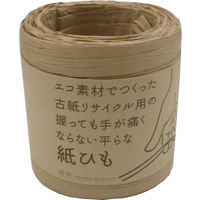 まつうら工業 平らな紙ひも ひらりS 約50m 茶 FLATPAPER-50BRN 1セット(5巻)