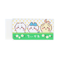 サンスター文具 モノ消ゴム ちいかわ A S4219589 1個