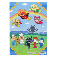 サンスター文具 B5ぬりえ 青 それいけ!アンパンマン 4630010A 1冊