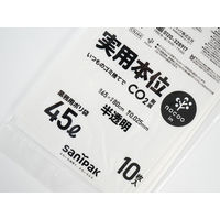 ゴミ袋 実用本位 nocoo in 半透明 高密度 45L 厚さ:0.025mm 1袋（10枚入）日本サニパック