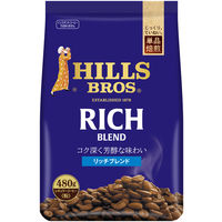 【コーヒー粉】日本ヒルスコーヒー ヒルス リッチブレンド 1セット（480g×3袋）