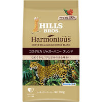 【コーヒー粉】日本ヒルスコーヒー ヒルス ハーモニアス コスタリカ ジャガーハニーブレンド 1セット（100g×3袋）