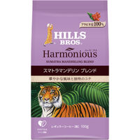 【コーヒー粉】日本ヒルスコーヒー ヒルス ハーモニアス スマトラ マンデリンブレンド 1セット（100g×3袋）
