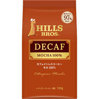 【コーヒー粉】日本ヒルスコーヒー ヒルス カフェインレスコーヒー・モカ100% AP120ｇ1セット（×3袋）