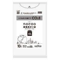 ゴミ袋 業務用ポリ袋 nocoo 白半透明 低密度 45L 厚さ:0.030mm（100枚:10枚入×10袋）