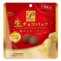 プレミアム生チョコトリュフ 満たされバター 6袋 ブルボン チョコレート