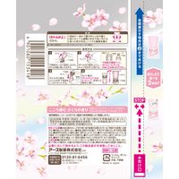 【数量限定】トイレのスッキーリ 置き型 さくらの香り 400ml 1個 消臭剤 芳香剤 アース製薬