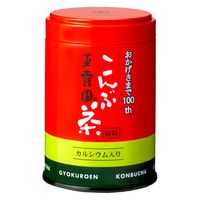 玉露園 こんぶ茶缶（カルシウム入り・顆粒） 1セット（45g×5個）