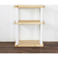 八幡ねじ Ironnaインテリア金具ラックユニット金具 白 250　1セット(2個)（直送品）